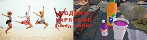а пвп мука Абинск