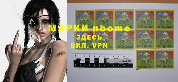 мефедрон VHQ Алзамай