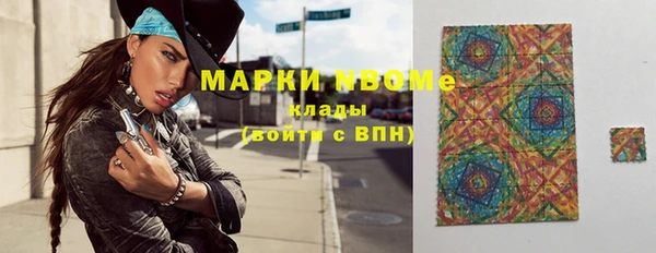 мефедрон VHQ Алзамай