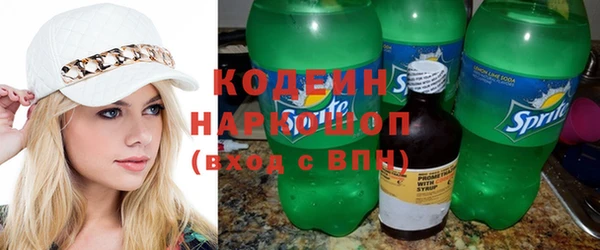 а пвп мука Абинск