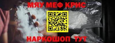 2c-b Можга