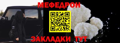 2c-b Можга