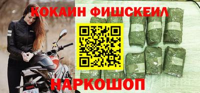 прущий лед Можайск