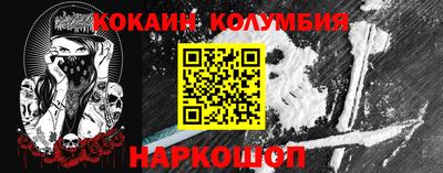 2c-b Можга