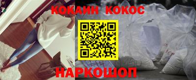 2c-b Можга