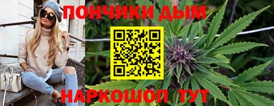 spice Моздок