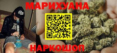 прущий лед Можайск