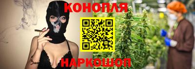 прущий лед Можайск
