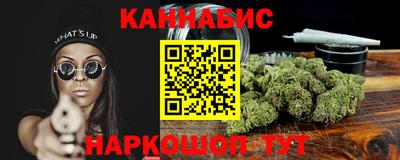 прущий лед Можайск