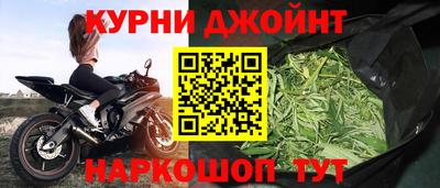 прущий лед Можайск