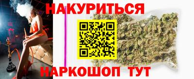 2c-b Можга
