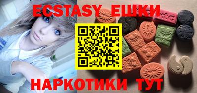 2c-b Можга