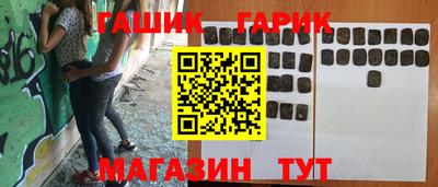 2c-b Можга