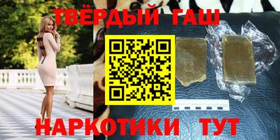 прущий лед Можайск