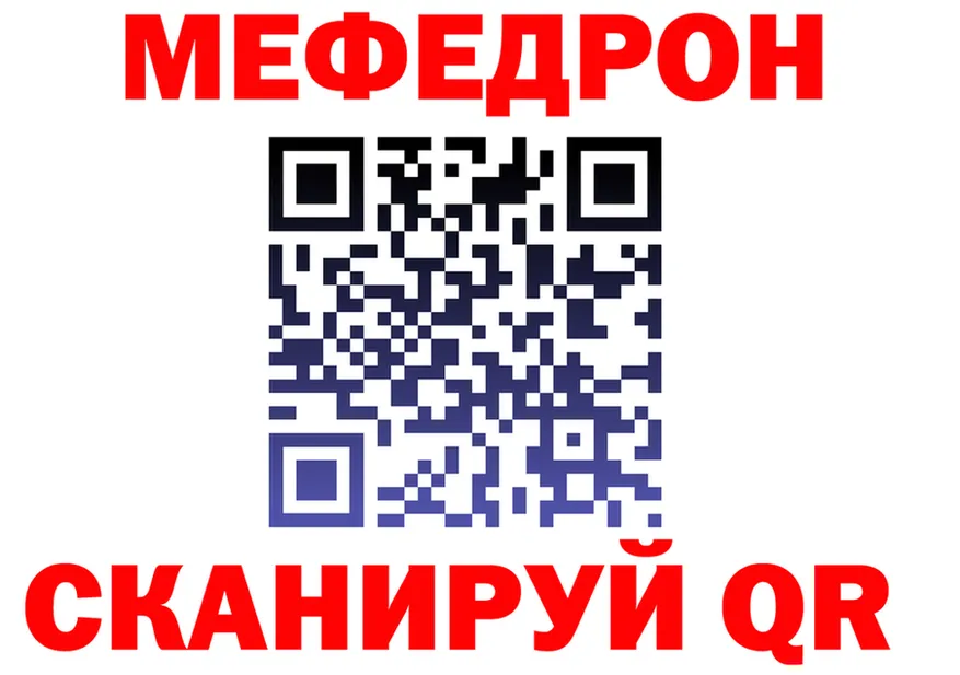 А ПВП Crystall зеркало площадка omg Тихвин